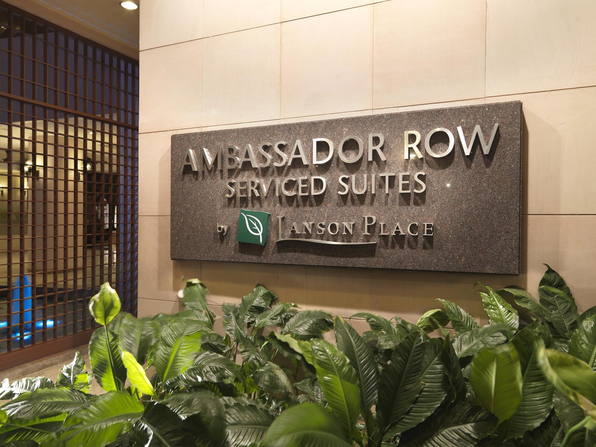 كوالالمبور Ambassador Row Hotel Suites By Lanson Place المظهر الخارجي الصورة